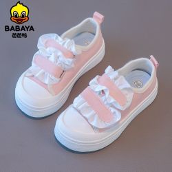 Babaya 童鞋女童帆布鞋防滑鞋子2025年秋春新款低帮休闲鞋洋气布鞋