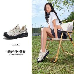 骆驼 女鞋户外26春夏透气舒适网面登山跑步休闲运动鞋