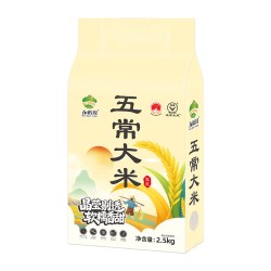 五稻田东北大米五常大米2.5kg5斤粳米26年新米真空包装米饭当季