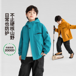 左西 童装儿童冲锋外套三合一上衣2026新款男童秋装大童 160 cm
