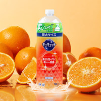 清洁收纳：花王 Cucute洗洁精 橙香 补充替换装 700ml 餐具清洁液浓缩高效去油污