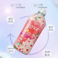 清洁收纳：兰诺 衣物柔顺剂 樱花味 1.2L 留香芬芳护衣防皱防静电