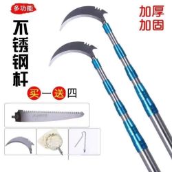 户外采摘摘水果神器柿子高空伸缩杆多用途超硬高空高效采摘工具