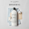 THE LAUNDRESS 酵素去渍婴儿温和香氛洗衣液抑菌除螨敏感肌宝宝