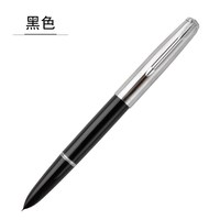 移动端：英雄 钢笔 616