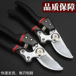高硬合防生锈刀口锋利尖锐果树剪秒断树枝轻松修剪园林果圃果枝剪