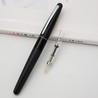 移动端：百乐 钢笔 88G系列 FPMR1