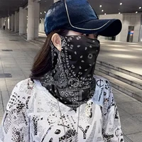 防晒面罩男女冰丝挂耳护颈遮阳全脸罩骑行面巾