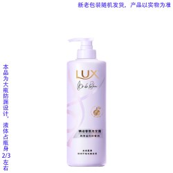 力士 花漾悦香系列纯净蓝风铃香氛洗发露470g