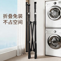 八海鸟 晾衣架室内家用落地折叠不占地方的卧室挂衣架小户型阳台晒衣被子