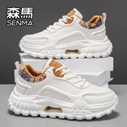 森馬 森马男鞋秋季透气运动休闲厚底增高小白跑步百搭网红爆款老爹潮鞋