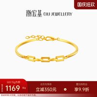 移动端：潮宏基 CD0001247800 缔结足金手镯