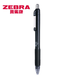 斑马牌 真好系列 C-JJ3-CN 按动中性笔 黑色 0.5mm 5支装