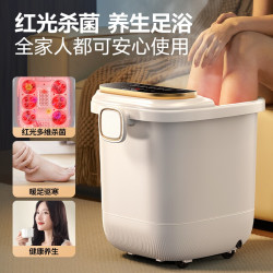 奥克斯 泡脚桶加热恒温自动按摩洗脚桶家用电动智能高深养生足浴盆