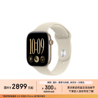苹果 Watch Series 12 智能手表 GPS版 46mm 浅金色铝金属表壳 沙砾色运动型表带 S/M