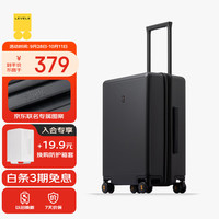 地平线8号 Traveler luggage旅行者系列 PC拉杆箱 LA-1688-2 黑色 20英寸