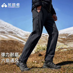 拓路者 六扇门软壳裤 黑色 XL 男士休闲裤