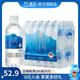 盒马 MAX 弱碱性 矿泉水  吉林长白山矿泉水 家庭饮用水 350ml*48瓶