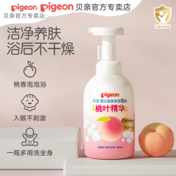 贝亲 婴幼儿洗发沐浴二合一 500ml