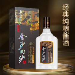 金沙 回沙 钻石五星 53%vol 酱香型白酒 500ml 单瓶装