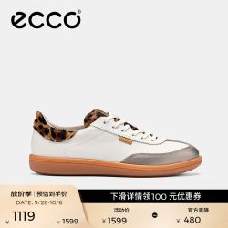 ecco 柔酷11号235813 牛皮革 暖米棕 36码 女士休闲鞋