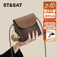 星期六 ST&SAT 时尚 女士单肩包  小