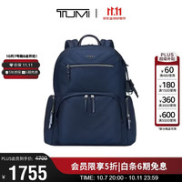 TUMI 女士双肩包 黑色