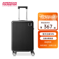 旅行收纳：美旅 WA4 20英寸 经典黑 拉杆箱
