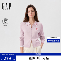 Gap 2SW623025 爱心logo镶边翻领修身针织开衫 粉色 S