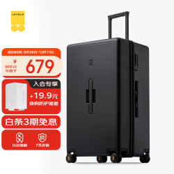 地平线8号 旅行者系列 PC材质 28英寸 黑色 拉杆箱