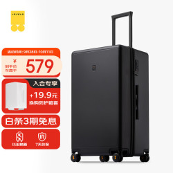 地平线8号 26英寸 PC材质 轻音万向轮 黑色 拉杆箱