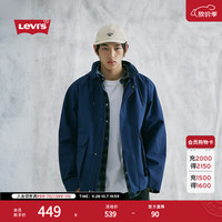 Levi's 男士工装连帽风衣夹克 中蓝色 S