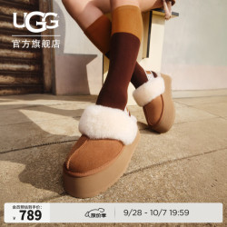 UGG 1113474CHE 厚底松紧带 栗色 38 女士单鞋