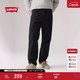 Levi's 555宽松直筒牛仔裤 黑色 34(32)