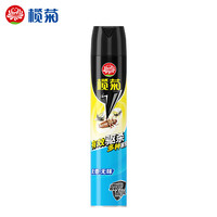 榄菊 杀虫气雾剂(霹雳旋风无香无味)750mL 榄菊杀虫气雾剂(霹雳旋风无香无味)750mL