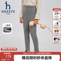 哈吉斯 女童加厚一体绒打底裤 中花灰 145