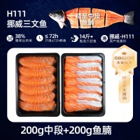 值友专享：给爸妈买点好的 单单种草 + 补
