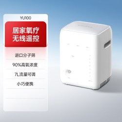 鱼跃 YU360 吸氧机