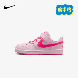 耐克 COURT BOROUGH 魔术贴易穿脱 19cm 儿童运动鞋