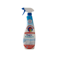 大公鸡管家 浴室清洁剂 625ml