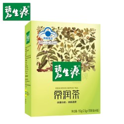 碧生源 常润茶 2.5g/袋