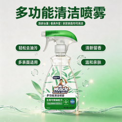 威猛 先生（Mr Muscle）多功能厨房去油污清洁喷雾温和亲肤油污净免洗 多功能清洁喷雾 400g