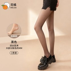 觅橘 黑丝加绒光腿神器保暖秋冬加厚裸感防勾丝超自然打底裤袜子XG