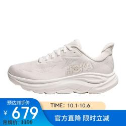 HOKA 男士跑步鞋 45