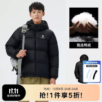 户外徒步：骆驼 小太阳户外羽绒服冬季加厚保暖情侣连帽石墨烯面包服外套