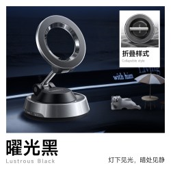 Lisen 李森车载手机支架2026新款真空吸附磁吸汽车导航专用吸盘车用神器