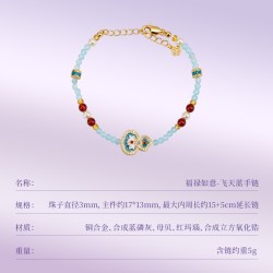 朱炳仁 铜福禄如意飞天蓝首饰系列葫芦串珠项链手链耳环