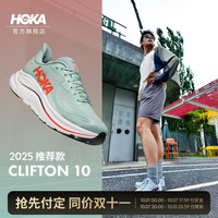 HOKA 新款秋季男款克利夫顿 10运动跑步鞋CLIFTON 10轻量支撑回弹耐磨 苍苔绿/赤焰红-宽版 2025推荐款 42