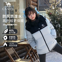 户外徒步：骆驼 冬季羽绒服男女士同款热能速暖加厚面包服外套