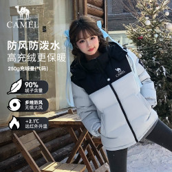 骆驼 冬季羽绒服男女士同款热能速暖加厚面包服外套